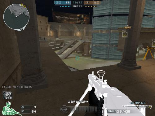 统治内线 统治内线