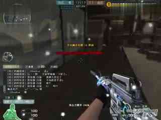 到战术定位 到战术定位